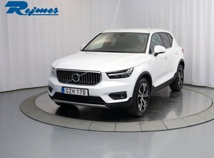 Volvo XC40Recharge T4 Inscription Harman Kardon 2021, SUV