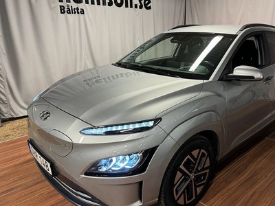 Hyundai KonaEV 64kWh Advanced 2021, SUV