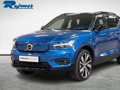 Volvo XC40Recharge P8 Pure Electric 2021, SUV