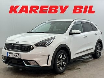 Kia Niro Plug-In Hybrid Advance Plus 2| Backkamera