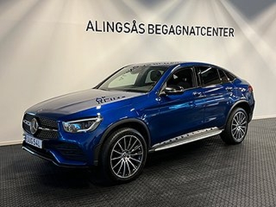 Mercedes-Benz GLC 300 de Coupé 4MATIC 9G-Tronic AMG Leasbar