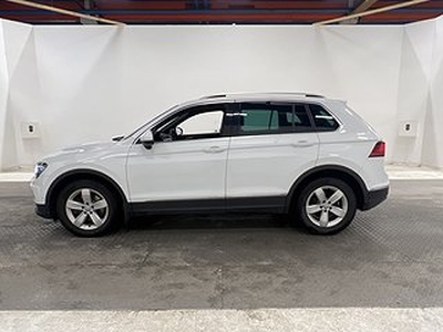 Volkswagen Tiguan 190hk 4M Executive D-värm Cockpit B-kamera