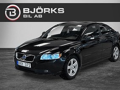 Volvo S40 D2 Momentum Limited Edition Nyservad Värmare 116hk