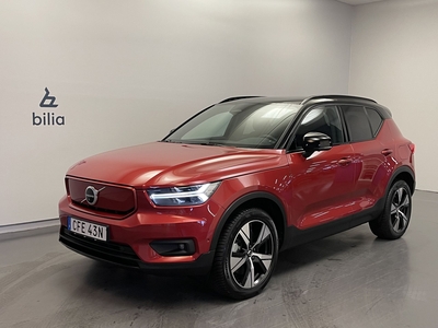 Volvo XC40 P6 Recharge