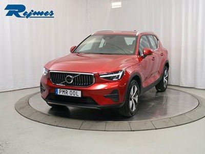 Volvo XC40 Recharge T4 Core Bright