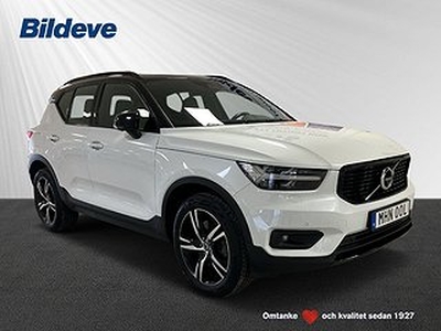 Volvo XC40 Recharge T5 R-Design