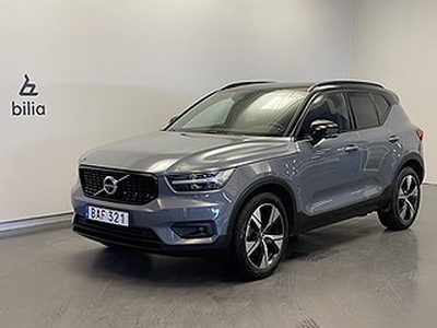 Volvo XC40 Recharge T5 R-Design | Navigation | Parkeringskamera 360 | Panor