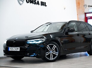 BMW 530e xDrive HiFi Navi B-Kam CarPlay 18