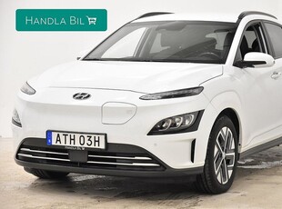 Hyundai KonaElectric 64 kWh Advanced Facelift Skinn 2021, SUV