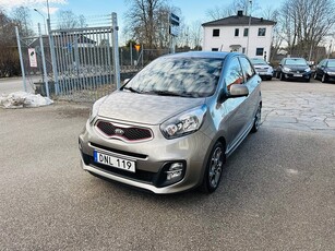 Kia Picanto 1.0 69HK GLS SPECIAL EDITION / 1 ÄGARE / 5400Mil