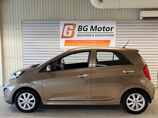 Kia Picanto 1.2 CVVT 86HK ECO Comfort GLS Nybesiktigad