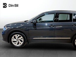 Volkswagen Tiguan TSI150 DSG Drag/Backkamera