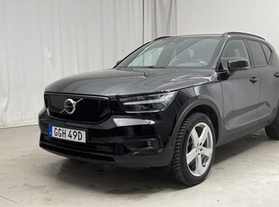 Volvo XC40 P6 Recharge (231hk)