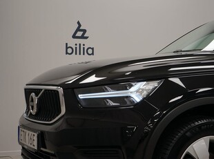 Volvo XC40 T2 FWD Momentum