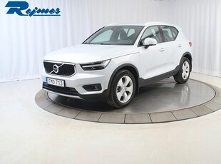 Volvo XC40B4 II FWD Bensin MomAdv NaviPro Edt 2022, SUV