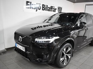 Volvo XC90Recharge T8 AWD R-Design Pro 2021, SUV