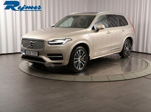 Volvo XC90T8 AWD Inscription 7-säten, 360kam,bowers,drag 2016, SUV