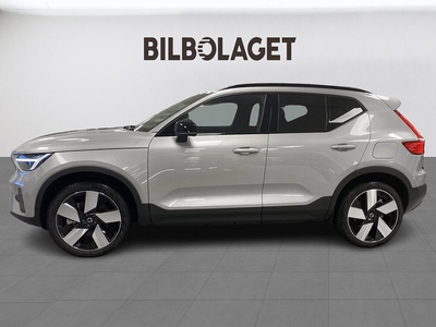 Volvo XC40 Recharge Single Motor Extended Range Core DEMOBIL