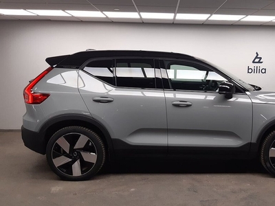 Volvo XC40 Recharge Single Motor Extended Range Ultimate