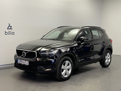 Volvo XC40 T2