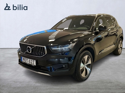 Volvo XC40 T4 Recharge