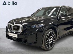 BMW X5xDrive 50e M-Sport | DEMOBIL | Drag | Innovation | H&K | 22