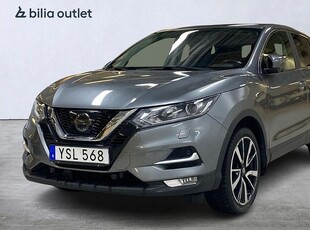 Nissan Qashqai1.2 DIG-T Navi Backkamera 2018, SUV