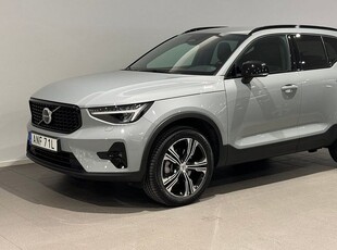 Volvo XC40 2024, SUV