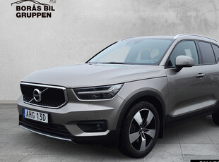 Volvo XC40B4 FWD Bensin Momentum Advanced Edt 2021, SUV