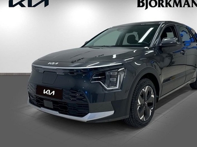 Kia e-NiroNiro EV ACTION SPECIAL EDITION 2024, Crossover