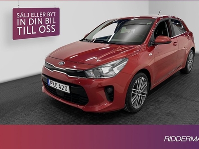 Kia Rio1.2 CVVT GLS Kamera Navi Rattvärme Låg skatt 2017, Halvkombi