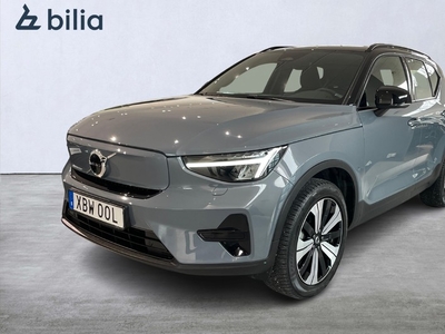 Volvo XC40Recharge Single Motor Core Edition 2023, SUV