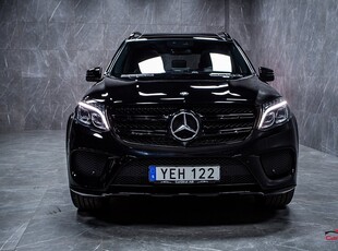 Mercedes-Benz GLS 350 d 4M AMG 7-Sits Värm Nav Pano 360 Luft