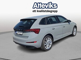 Skoda Scala 1.0 TSI DSG 110hk, 2022 DRAGPAKET