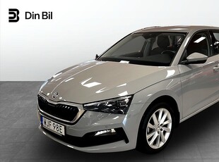 Skoda Scala Style 1,0 TSI 110Hk DSG|Dragpaket