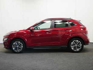 Hyundai Kona Electric 64kWh Essential