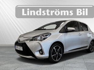 Toyota Yaris1,5 5-D STYLE Backkamera V-hjul 2017, Halvkombi