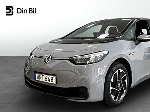 Volkswagen ID.3 Pro Performance 150kw Life Privatleasing 2595kr/mån*