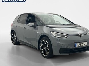 Volkswagen ID.3Pro Performance Family, Panorama 2021, Halvkombi