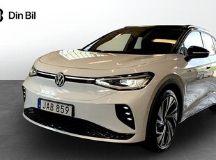 Volkswagen ID.4GTX TopSportPlus Drag 2023, SUV