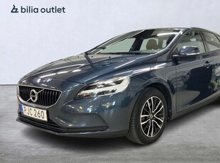 Volvo V40T3 aut Business Advanced Panorama Navi PDC 2017, Kombi