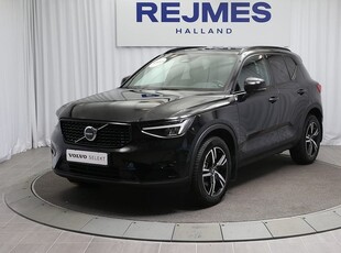 Volvo XC40B4 FWD Bensin Plus Dark 2024, SUV