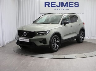 Volvo XC40B4 FWD Bensin Plus Dark 2024, SUV