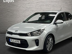 Kia Rio 2017, Halvkombi