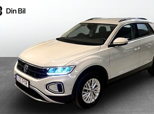 Volkswagen T-Roc1.0 TSI110 P-sensorer Carplay 2023, SUV