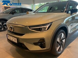 Volvo XC40EX40 Single Motor Extended R Plus Edt 2025, SUV