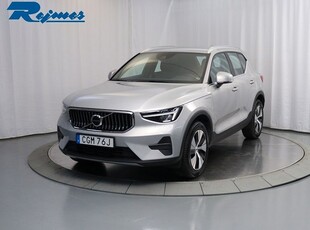 Volvo XC40Recharge T4 Core Bright 2023, SUV