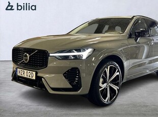 Volvo XC60Recharge T6 II Ultimate Dark 2024, SUV