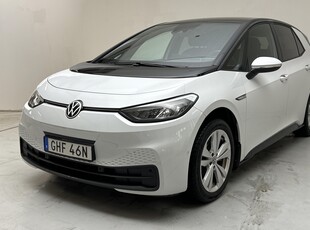 VW ID.3 58kWh (204hk)