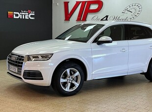 Audi Q535 TDI Quattro 2.0 TDI S Tronic Drag Navi Värmare 2020, SUV